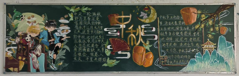 1695891053695434.png 一等奖:小教2153班.png