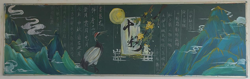 1695891295566500.png 三等奖:22学前9班.png